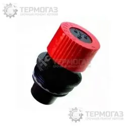 Предохранительный клапан H-RU 3 бар (арт. 0020118190) Предохранительный клапан H-RU 3 бар (арт. 0020118190)