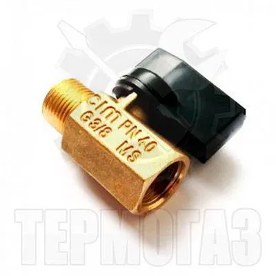 Кран подпитки BAXI (5620240)