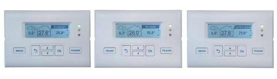 ZONT режимы температуры