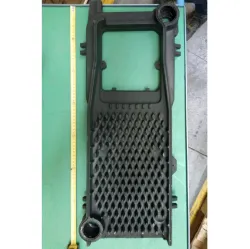 Средняя секция BAXI (711554500) Средняя секция BAXI (711554500)