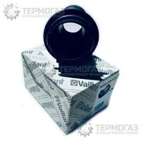 Трубка Вентури Vaillant (арт. 0020135123)