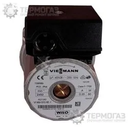 Двигатель насоса Vitopend 111-W (арт. 7827391)