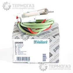Электрод розжига Vaillant (арт. 295485)