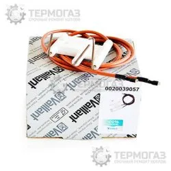 Электрод розжига Vaillant (арт. 0020039057)