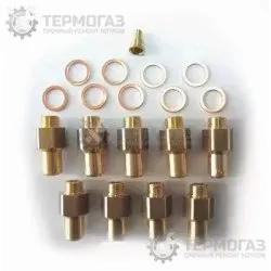 Жиклеры FLG 100-F на сжиженный газ (арт. 7827052)