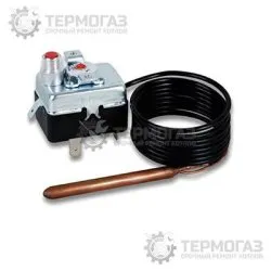 Термостат продуктов сгорания TG-400 (арт. 0020035007)