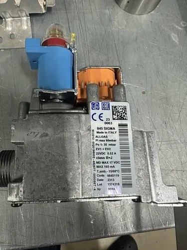 Газовый клапан Пантера, Гепард H-RU (арт. 0020200660)