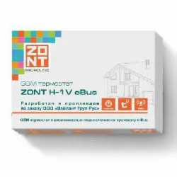 GSM термостат ZONT H-1V eBus GSM термостат ZONT H-1V eBus