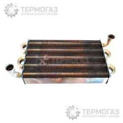 Первичный теплообменник Vaillant 24 TEC (0020019994) Первичный теплообменник Vaillant 24 TEC (0020019994)