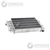 Теплообменник основной Vitopend 100-W 24 кВт (арт. 7825510)