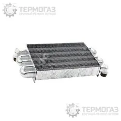 Теплообменник основной Vitopend 100-W 24 кВт (арт. 7825510)