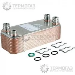 Вторичный теплообменник Vaillant (арт. 065153)