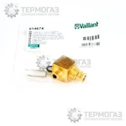 Кран подпитки Vaillant MAX (арт. 014674)
