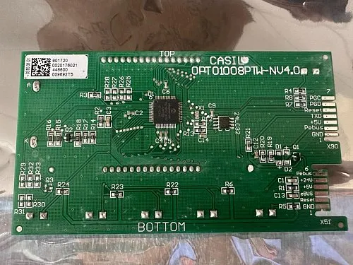 Плата дисплея Скат 14KE 6-28кВт (0010025889)