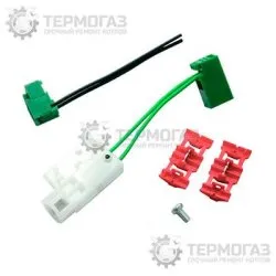 Датчик тяги Buderus Logamax (87172080640)