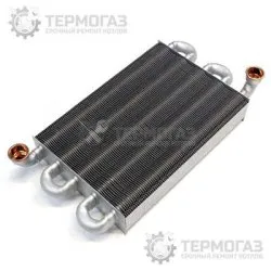 Первичный теплообменник Vaillant TEC Plus (арт. 0020038152) Первичный теплообменник Vaillant TEC Plus (арт. 0020038152)