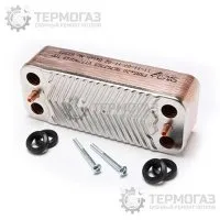 Теплообменник вторичный Vitopend 111, Vitodens 333 (арт. 7828043)