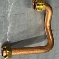 Трубка подачи ГВС (179034)