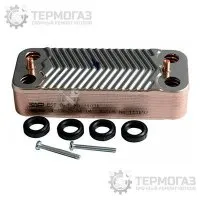 Теплообменник вторичный Vitopend 100-W 30 кВт (арт. 7827951)