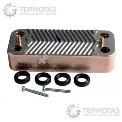 Теплообменник вторичный Vitopend 100-W 30 кВт (арт. 7827951)