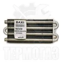 Теплообменник NUVOLA BAXI (710673200)