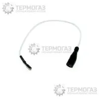 Линия ионизации Vitogas 050, 100 (арт. 7820910)