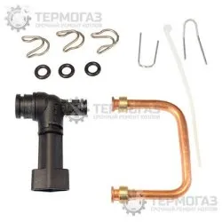 Кран подпитки Buderus Logamax U042(44), U052(54) (19928637)