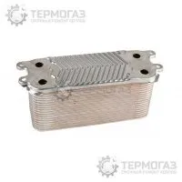 Вторичный теплообменник Vaillant (арт. 0020025041)