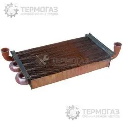 Первичный теплообменник Vaillant 24 TURBO (064714) Первичный теплообменник Vaillant 24 TURBO (064714)