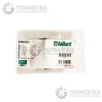 Держатель труб горелки Vaillant (арт. 099021)