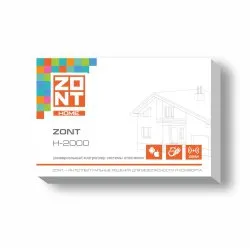 Универсальный контроллер ZONT H2000 Универсальный контроллер ZONT H2000