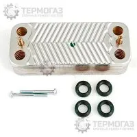 Теплообменник вторичный Vitopend 100-W 30 кВт (арт. 7829304)