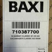 Первичный теплообменник BAXI (710387700)