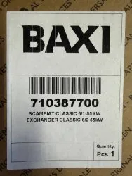Первичный теплообменник BAXI (710387700)