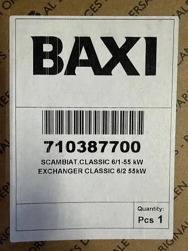 Первичный теплообменник BAXI (710387700)