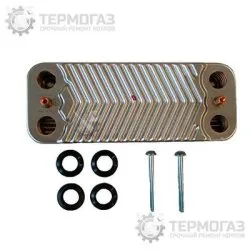 Теплообменник вторичный Vitopend 30 кВт (арт. 7825534)