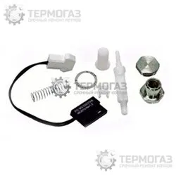 Гидроклапан Buderus Logamax U032(34)-24K (87074060640)