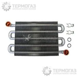 Теплообменник основной Vitopend 100-W 12-24 кВт (арт. 7861213)