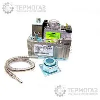 Газовая арматура Vitogas 100 (арт. 7820911)