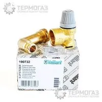 Предохранительный клапан Vaillant MAX (арт. 190732)