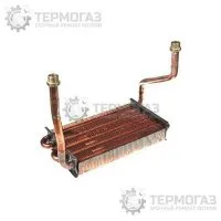 Теплообменник Buderus Logamax U072-24K (87186439830)