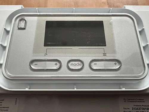 Корпус блока управления (0020213176)