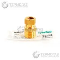 Фитинг для подключения Vaillant 3/4 (арт. 083437)