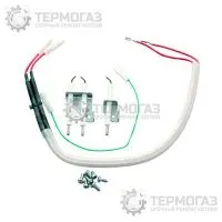 Комплект электродов Buderus Logamax U022(24) (87199051490)