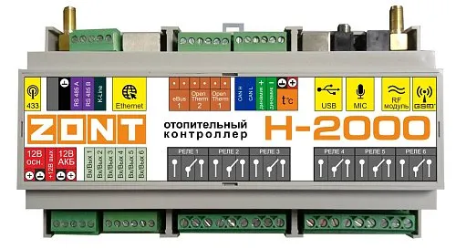 Универсальный контроллер ZONT H2000