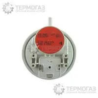 Диф. реле Buderus Logamax U022, U052 (87161461530)