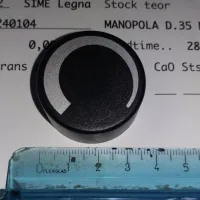 Рукоятка термостата Ø 35 Slim HPS (711555700)