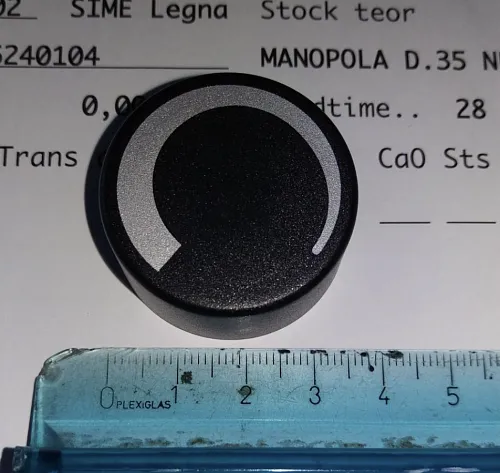 Рукоятка термостата Ø 35 Slim HPS (711555700)