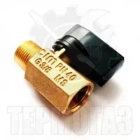 Кран подпитки BAXI (722586000)