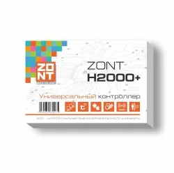 Универсальный контроллер ZONT H2000+ Универсальный контроллер ZONT H2000+